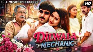 Thumbnail: DILWALA MECHANIC - Hindi Dubbed Full Movie | Jai Akash, Pranathi | South Action Romantic Movie
