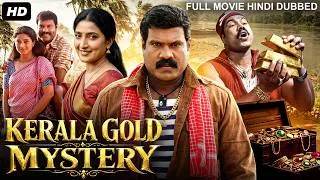 Thumbnail: KERALA GOLD MYSTERY - Hindi Dubbed Full Movie | Kalabhavan Mani, Murali, Praveena | South Movie