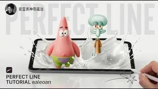 Thumbnail: I Used Perfect Lines to Bring Squidward & Patrick to Life