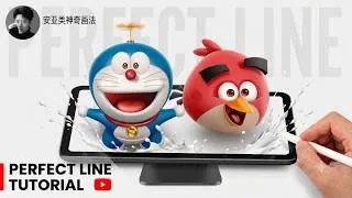 Thumbnail: Procreate Magic Trick: Draw Doraemon from Scratch (Beginner Friendly Full Process)