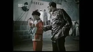 Thumbnail: Red Poppy - Scene of Taī-Choa, the Captain and the Adventurer (Li-Chan-Fou)
