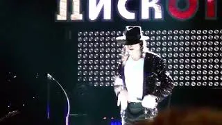 Thumbnail: Billie Jean Beat 