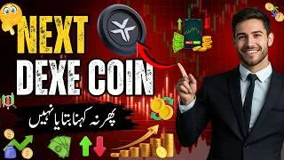 Thumbnail: Next Dexe Coin 🚨 - Avoid Trading To This Coin - Bank Coin Price Prediction Today