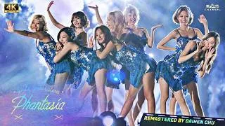 Thumbnail: [Remastered 4K • 60fps] PARTY - Girl's Generation - SNSD • Phantasia 2015 • EAS Channel