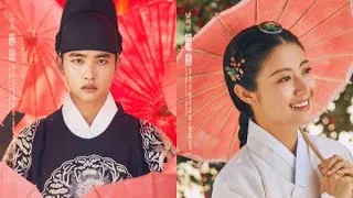 Thumbnail: 100 days my prince : all episodes