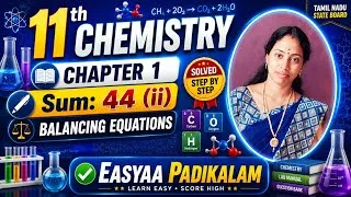Thumbnail: 11 Chemistry - Chapter 1 - 44(ii) - Balancing equations 