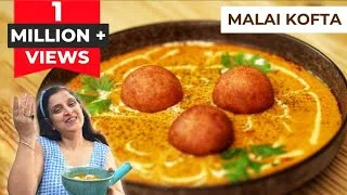 Thumbnail: No Onion No Garlic Malai Kofta | सावन स्पेशल Paneer Kofta | Restaurant Style Recipe by Divya Sharmai