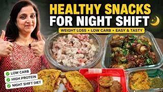 Thumbnail: 🌙 Night Shift के लिए 4 Healthy Low-Carb Recipes | पूरी रात रहें Energetic l Easy Cooking with Divya
