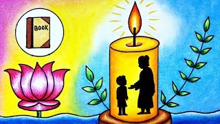 Thumbnail: Teachers day drawing/Teacher's Day poster drawing/teachers day drawing 2026/5th September drawing