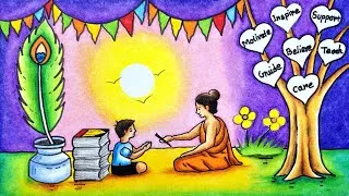 Thumbnail: Teachers day drawing with oil pastel colour 