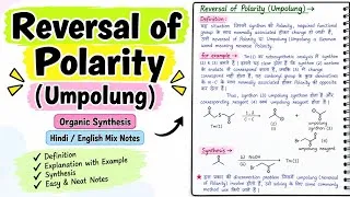 Thumbnail: Reversal Of Polarity(Umpolung)in Hindi || Disconnection Approach || organic synthesis in Hindi Notes