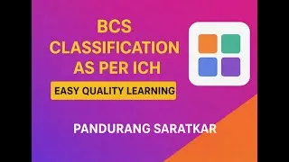 Thumbnail: BCS CLASSIFICATION IN HINDI