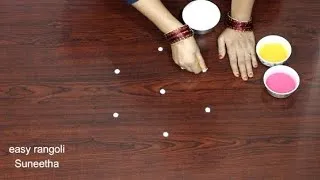 Thumbnail: Friday muggulu designs with 3 dots🌸Simple Lotus kolam rangoli🌸easy rangoli Suneetha
