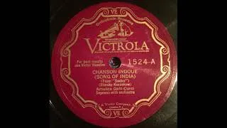 Thumbnail: Amelita Galli-Curci - Sadko : Chanson Indoue (Rimsky-Korsakov)