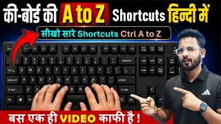 Thumbnail: Keyboard shortcuts - Computer a to z shortcut keys | Ctrl A to Z shortcut keys #keyboard