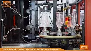 Thumbnail: Eceng Q5L1 Single Cavity Fully Automatic PET Blow Molding Machine | Max 5L for Water & Oil Bottles