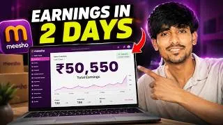 Thumbnail: Meesho Se Kamao ₹50,550 Sirf 2 Din Me 😳 (Full Process)