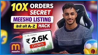 Thumbnail: How to List Products on Meesho for 10X Sales 🚀 | Step-by-Step Hindi (2026)
