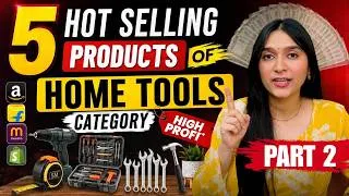 Thumbnail: Best Selling Products on Meesho & Flipkart Part 2 🚀 || Step-by-Step Product Research