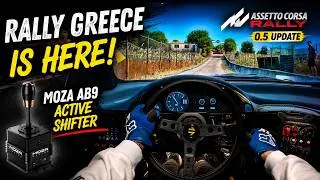 Thumbnail: Assetto Corsa Rally 0.5 Feels Incredible with the Moza AB9 Active Shifter