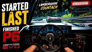 Thumbnail: Started Last. Finished P6. Lamborghini Countach at Nürburgring