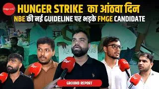 Thumbnail: FMGE Protest Day 8: Candidates ERUPT Over New NBE Guidelines | Edge News Ground Report