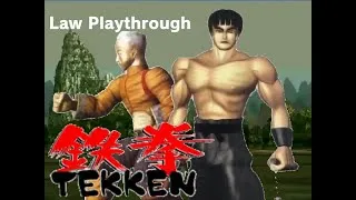 Thumbnail: Tekken [PSX]: Law Playthrough