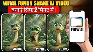 Thumbnail: Snake Funny Ai Video Kaise Banaye | Viral Funny Snake Ai Video Editing | Funny Snake Ai Video Banaye