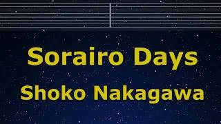Thumbnail: Karaoke♬ Sorairo Days - Shoko Nakagawa 【No Guide Melody】 Instrumental, Lyric Romanized