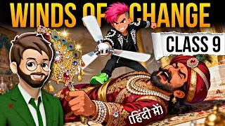 Thumbnail: Winds of change Class 9 | Animated | Full (हिंदी में) Explained | winds of change explanation