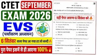 Thumbnail: CTET EXAM 2026 Preparation 🔥 | ctet evs most important questions 2026 | CTET EVS Paper 2026 | #ctet