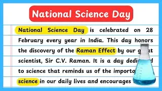 Thumbnail: Essay on National Science Day In English | 28 February National Science Day Speech In 2025