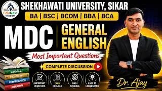 Thumbnail: General English Important Questions 2026 | Rajasthan University | BA BSc BCom BBA BCA | PDUSU