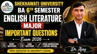 Thumbnail: English Literature Major Important Questions 2026 |BA Semester 6 Shekhawati University PDUSU
