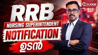 Thumbnail: RRB Nursing Superintendent | Notification Soon