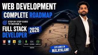 Thumbnail: Web Development Complete Roadmap 2026 | HTML, CSS, JS, React, MERN Explained | Malayalam