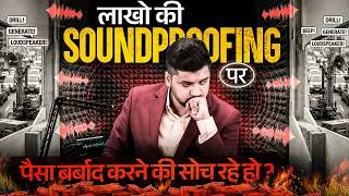 Thumbnail: Studio Setup & Soundproofing Setup | Complete Acoustic Treatment Guide🔥#soundproofing #edusquadz