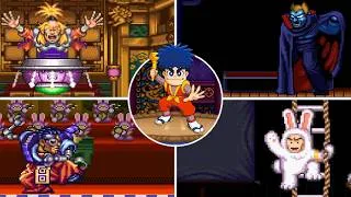 Thumbnail: Ganbare Goemon 2: Kiteretsu Shōgun McGuiness (SNES) All Bosses (No Damage)