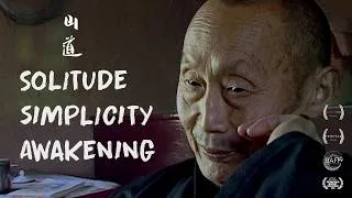 Thumbnail: The Mountain Path - 山道  (Full Documentary)