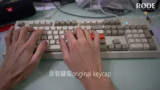 Thumbnail: AJAZZ AK510 Mechanical Keyboard Sound Test/Demo (SP Keycaps, brown switches) by VideoMic NTG