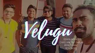 Thumbnail: VELUGU | Edwin Moses | Ft. Chris Vincent, Ron Nicky, Benny Isaac, Enoch Jagan |