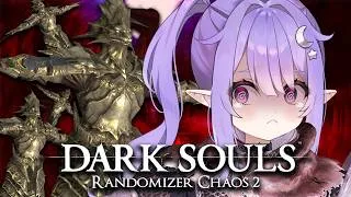Thumbnail: THE WORST BOSS IN THIS GAME?? 💤 DARK SOULS RANDOMIZER CHAOS