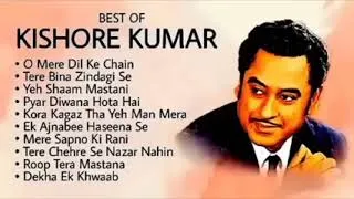 Thumbnail: Kishore Kumar | Old Songs Kishore Kumar | Kishore Kumar Songs | Kishore Kumar Romantic Song