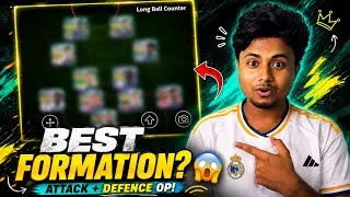 Thumbnail: eFootball 2027-এর BEST Formation 🔥 | Attack + Defence দুটোই OP!