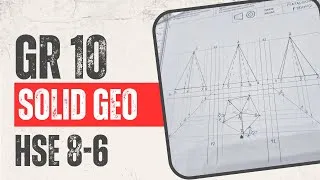 Thumbnail: GR 10 EGD SOLID GEOMETRY HSE PG. 8-6