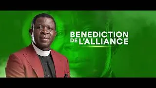 Thumbnail: Annonce BENAL 24 | EGLISE  DE MANGEMBO