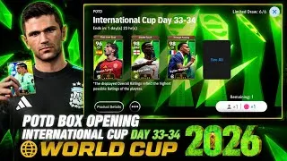 Thumbnail: POTD Pack Opening 🪨 | International Cup Day 33-34 | eFootball 2026