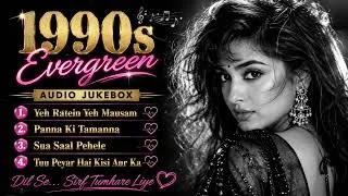 Thumbnail: 1990s Evergreen Songs 💕 Best Hindi Romantic Audio Jukebox | 90s Superhit Love Hits