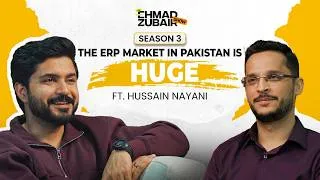 Thumbnail: The ERP Opportunity in Pakistan Nobody Is Talking About | The Ehmad Zubair Show ft. Hussain Nayani