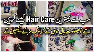 Thumbnail: Complete Hair Care Routine for All Hair Type ✨ | Ultimate Homemade Oil & Scalp Guide | Part 1